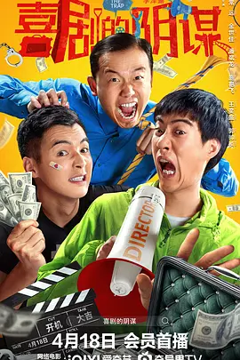回头偷偷看我